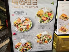 大堂-THE WOODS 简餐 (国贸商城店)