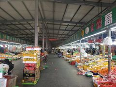-京贸物联批发市场