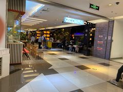 -北京华联购物中心(同成街店)