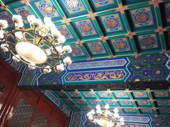 -中央音乐学院歌剧音乐厅