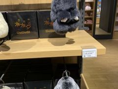 -九木杂物社(大东方百货店)
