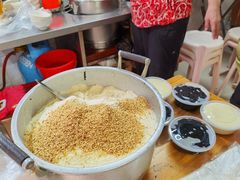 -共和老洪豆花草粿水粿