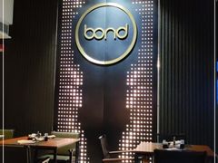 -星河吉酒店-BOND大堂吧·咖啡·简餐