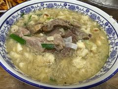 -老刘家泡馍(钟楼广济街店)