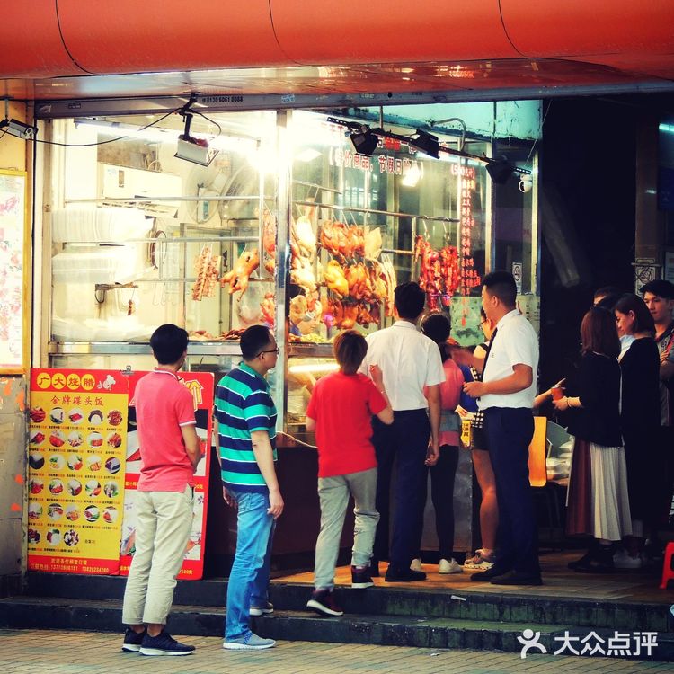 广州越秀区吃住玩行综合攻略