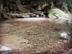 android_upload_pic-浙北大峡谷
