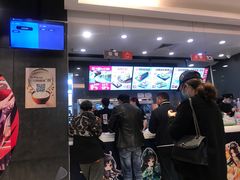 -永和大王(浦东南路店)