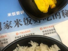 -老娘舅(杭州良渚永旺梦乐城店)