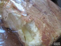 丹麦金砖-惠诚滋知(盐务街店)