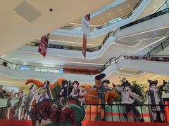 -龙湖成都上城天街