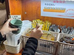 -釜山豚骨汤饭(芝罘万达广场店)