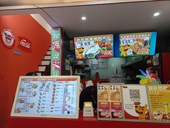 -Eckl’s爱氏热狗(猫街店)