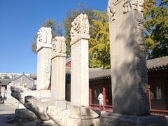 -北京石刻艺术博物馆(五塔寺)