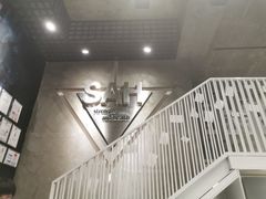 -SAH健身私教工作室(紫东店)