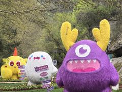 -秦岭终南山世界地质公园翠华山景区