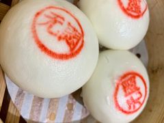 蘇小柳豌豆蓉流沙包-苏小柳手工点心(人民广场分院)