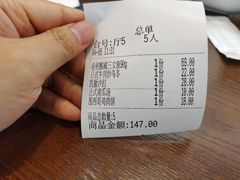 -三好坞景观餐厅