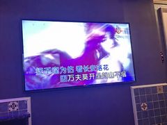 -INLOVE KTV(世博源店)