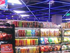 零售区-盒马鲜生(宝地店)