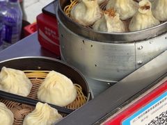 -笑云开汤包店(网巾市店)