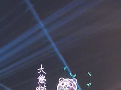-武昌江滩