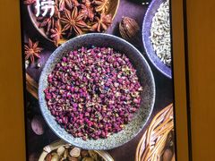 -海底捞火锅(金光华店)