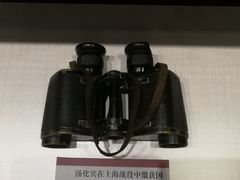 -新四军纪念馆