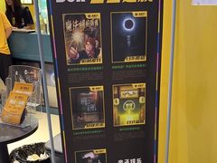 -谜盒子奇幻密室(南屏店)