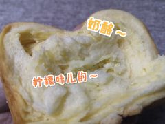 -爸爸糖手工吐司(贵阳花果园购物中心店)