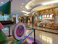 -东方体育中心(地铁站)