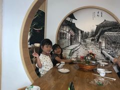 -兔行天下-鸿鹤鲜锅兔(中海国际店)