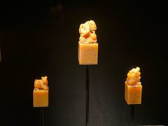 -深圳珠宝博物馆