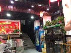 -老北京羊蝎子(永德路店)