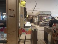 -嘉悦汗蒸时代(曙光路店)