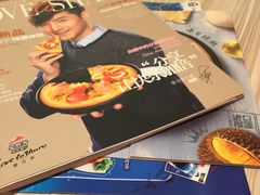 -必胜客(东大桥店)