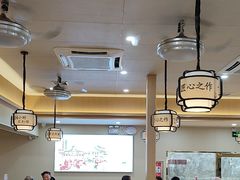 -一茶一点(海景店)