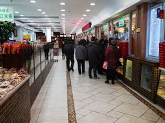 -芦庄子桂顺斋(和平路总店)