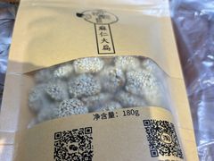 -杏好遇见你(总店)