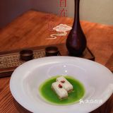 🌸大隐于市的优雅川味·把春天藏进味蕾里