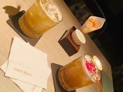 -Cafe Gray Deluxe