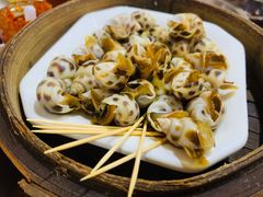 -恒兴发茶店(水巷口店)