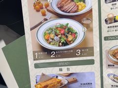 -小泉居(水坑尾店 )