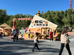 -北戴河集发农业梦想王国