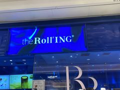 -the Roll'ING手作瑞士卷专门店(卓悦中心店)