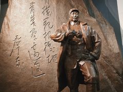 -聂荣臻元帅陈列馆