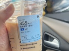 -瑞幸咖啡(镇江新城吾悦广场店)