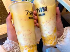 -蛙喔(万达广场旗舰店)