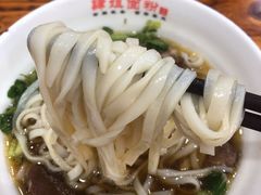 -肆姐面粉馆(坡子街店)