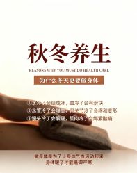 -素妍国际皮肤管理中心