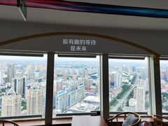 -龙塔